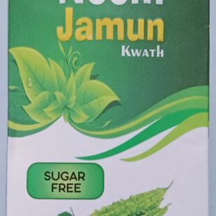 Karela Neem Jamun Juice