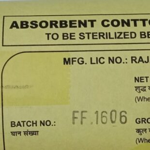 Absorbent Contton Wool(50gms) 1pic