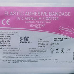 EASYFIX Medium(5cm x 6cm) Iv Cannula Fixator 1`s