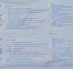 Romsons Foley Trac 2 Way Foley Catheter (18 FG)GS-1026)1`s