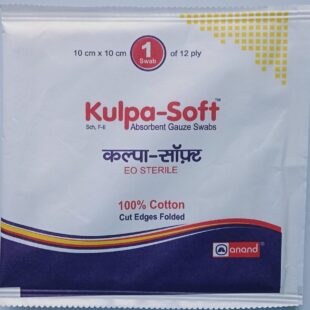 Kulpa-Soft (Absorbent Gauze Swabs10cm x 10cm)1`s