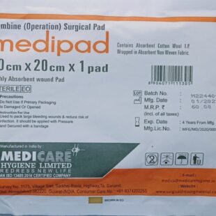 MEDIPAD (10CM X 20CM X 1 PAD) Combine(operation) Surgical Pad