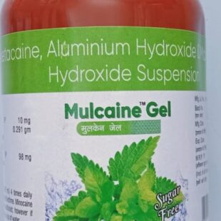 Mulcaine Gel