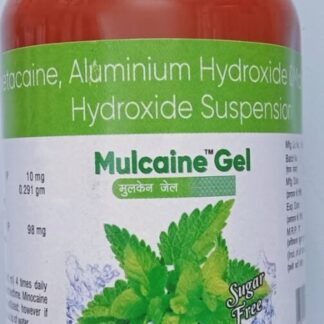 Mulcaine Gel