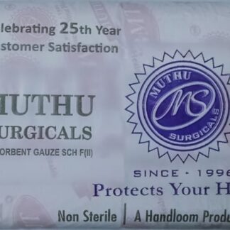 Muthu Surgicals Absorbent Gauze(15cm x 3m x 12)