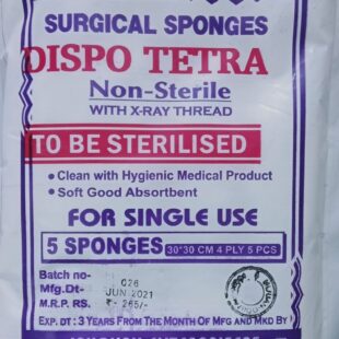 DISPO TETRA (30cm x 30cm 4ply 5pcs) Surgical Sponges