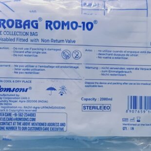 Romsons Urobag Romo-10