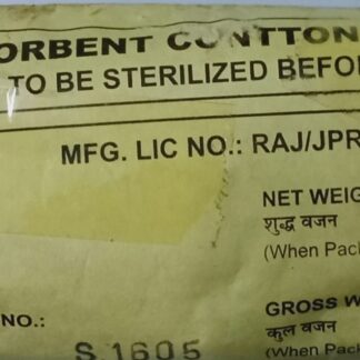 Absorbent Contton Wool(25gms) 1pic