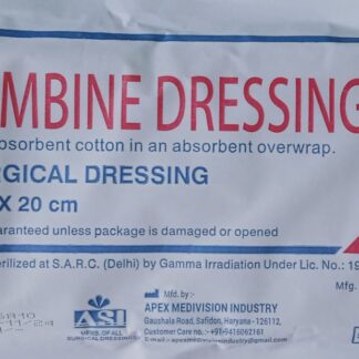 Combine Dressing Pad(10cm x 20cm)1`s