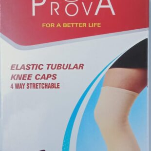 Prova Elastic Tubular Knee Caps