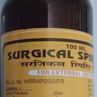 Surgical Spirit 100ml
