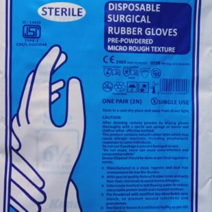 SURGICARE Sterile sugical gloves(size6.5) 25pairs(50N)