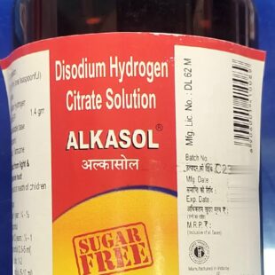 Alkasol Citrarte Solution 450ml(Sugar Free)