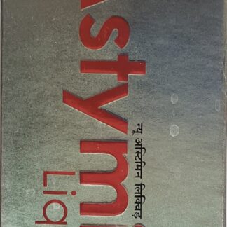 Astymin Liquid 200 ml