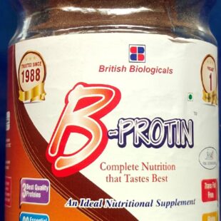 B-Protein Powder 200g Chacolate Flavour