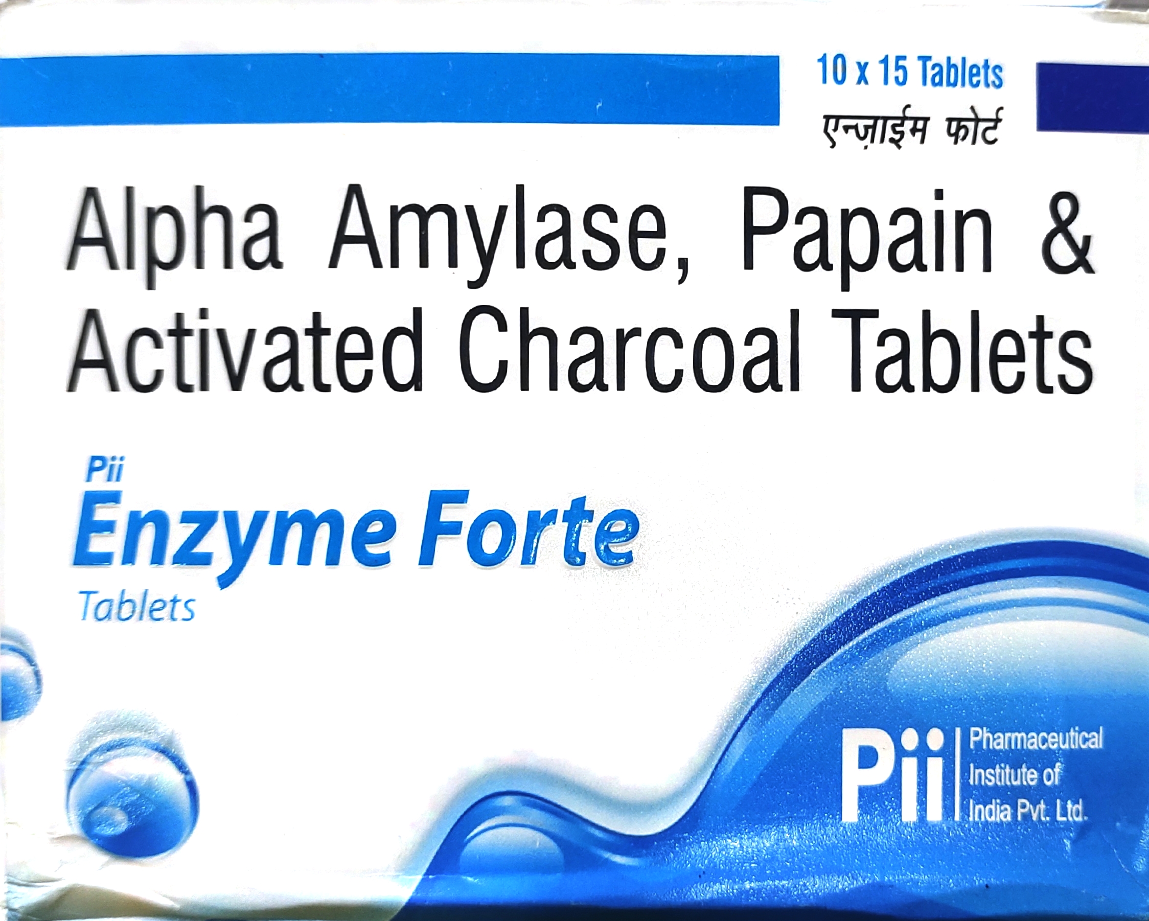 Enzyme Forte Tablets