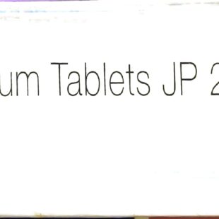 Farobact  200 Tablets