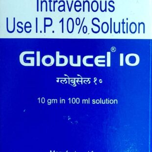 Globucel 10 100ml Solution