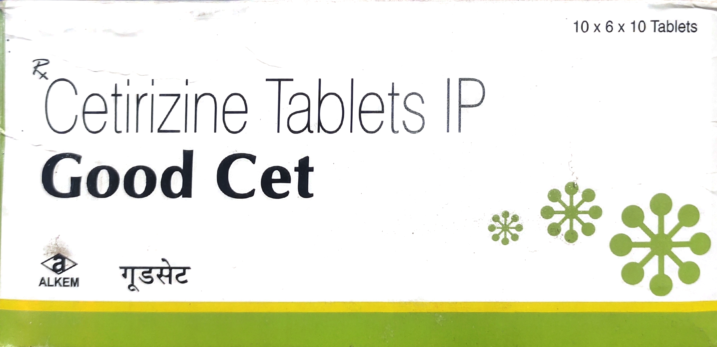 Good Cet