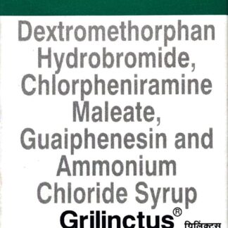 Grilinctus 100 ML