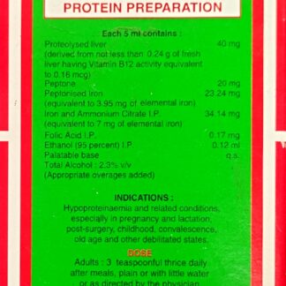 Hepatoglobine 450ml