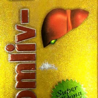 Komliv-Ds Syrup