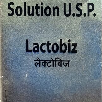 Lactobiz Solution 200ml