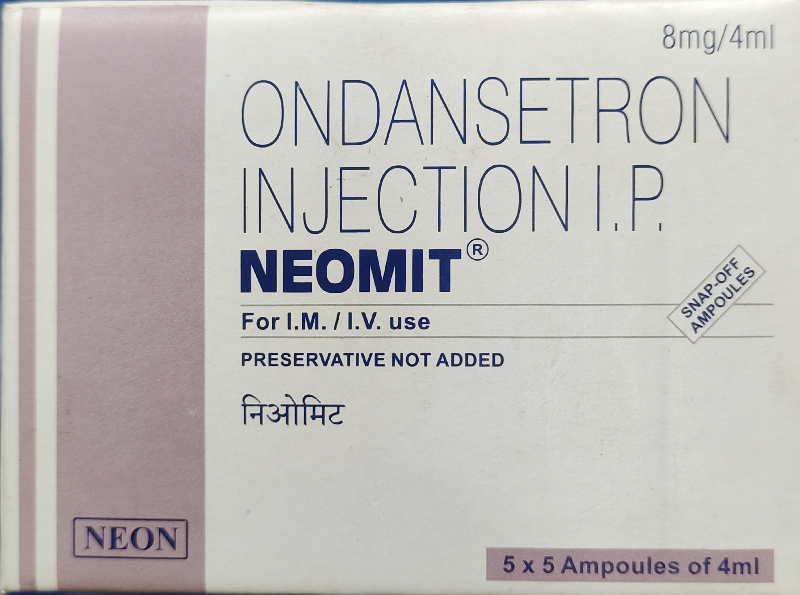 NEOMIT INJECTIONS(5*5 Ampoules of 4ml)