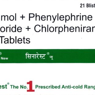 Sinarest Tablets
