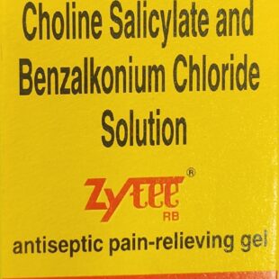 Zytee antiseptin pain relieving Gel 10ml