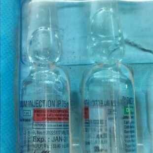 Dynatroy AQ Injection