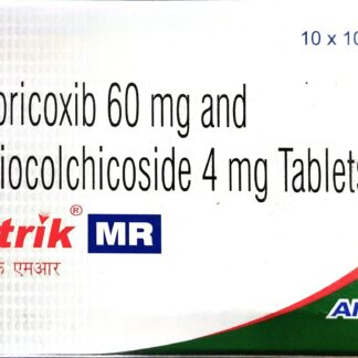 Etrik MR