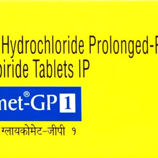 Glycoment -GP 1