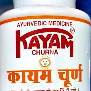 Kayam Churna