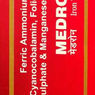 Medron iron tonic Syrup 300 ml
