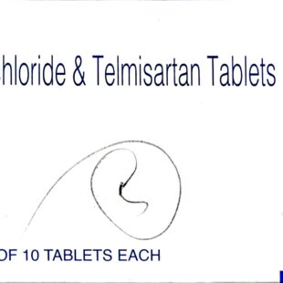 NEBICARD T 40 MG