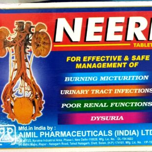 NEERI TABLETS