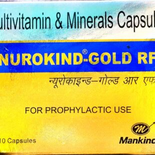 NUROKIND-GOLD RF Capsules