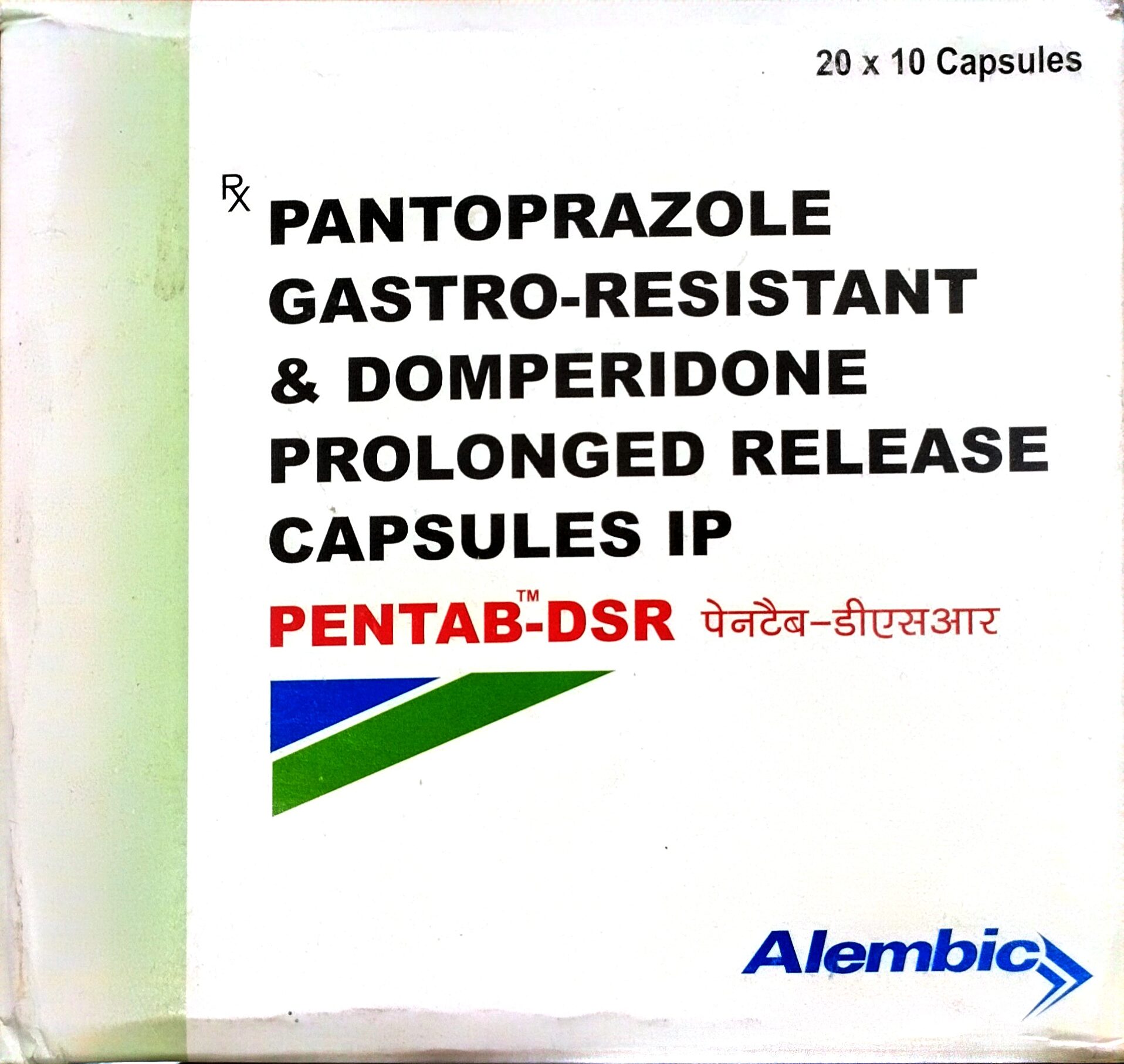 Pentab-DSR Capsules