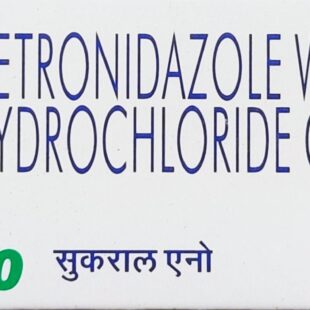 Sucral Ano Cream 20g