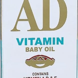Sunny's AD Vitamin Baby Oil