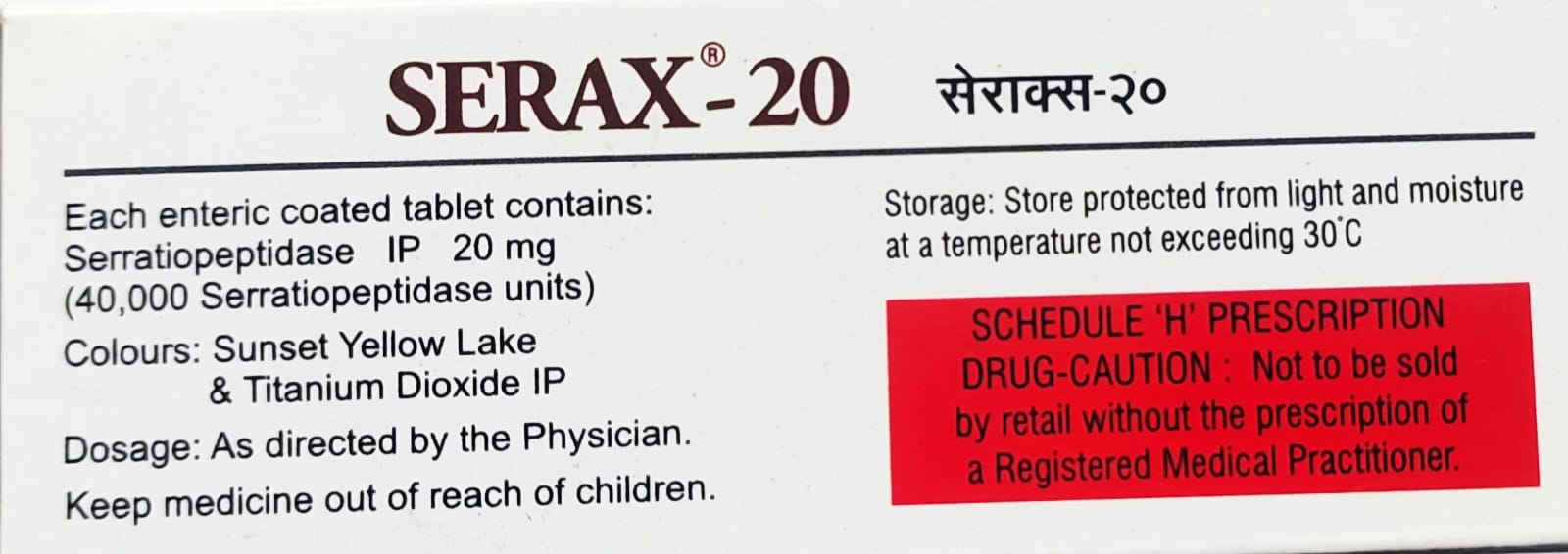 SERAX-20 MG - Image 2
