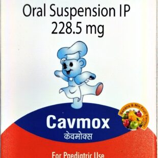 Cavmox Oral Suspension 2.8/30ml