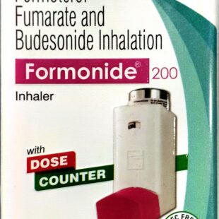 Formonide 200 Inhaler CFC FREE 120 Metered Doses