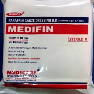 Medifin Streiler 10cm x 10cm 20 Dressings