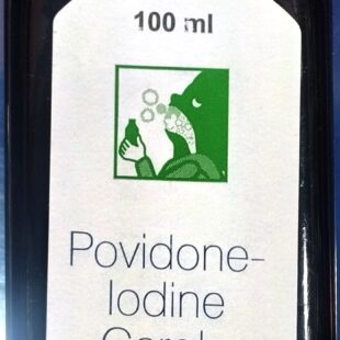 PROLIDON GARGLE 100 ML