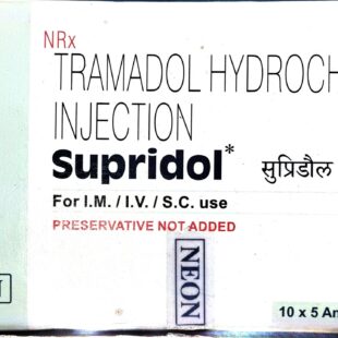 Supridol Injectiom 100mg/2ml