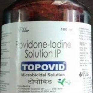 TOPOVID Microbicidal Solution 100 ml