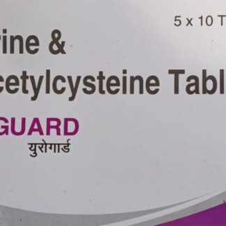 UROGUARD TABLETS