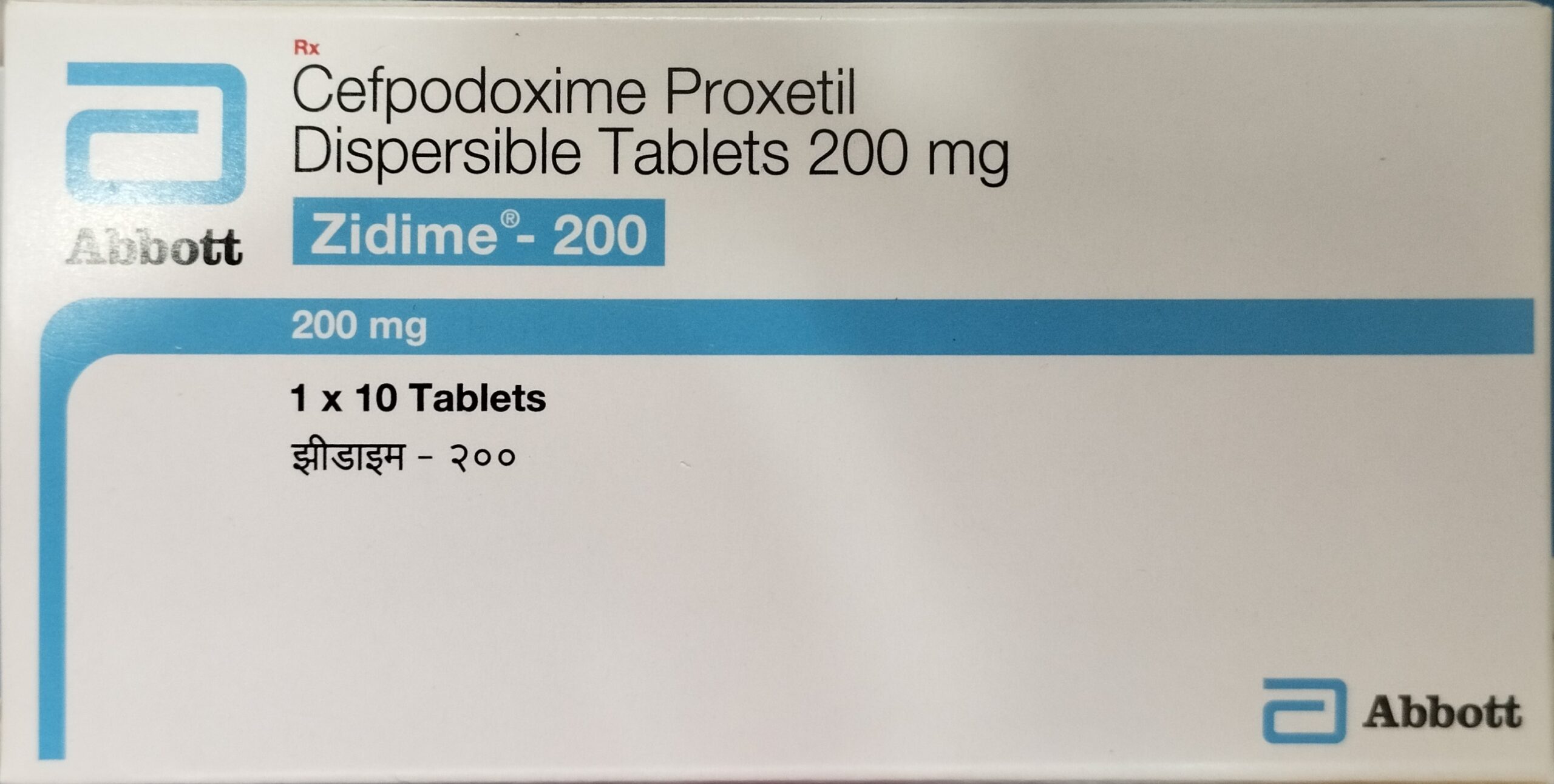 Zidime-200 Tablets